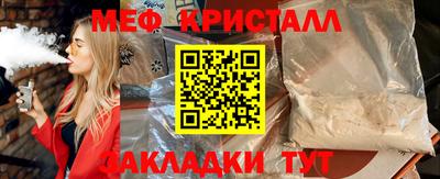 спайс Кимры