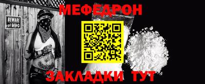 спайс Кимры