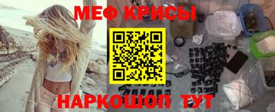 эйфоретик Кинель