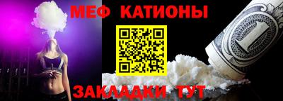 спайс Кимры