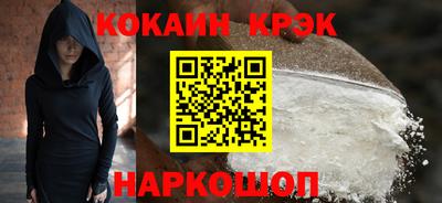 эйфоретик Кинель