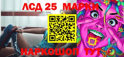 мефедрон VHQ Кингисепп