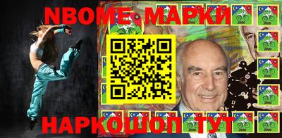 мефедрон VHQ Кингисепп