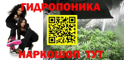 мефедрон VHQ Кингисепп