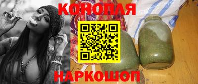 спайс Кимры
