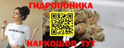 эйфоретик Кинель