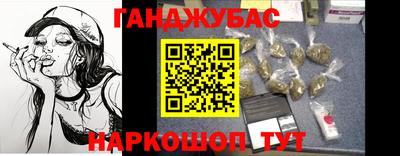 эйфоретик Кинель