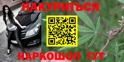спайс Кимры