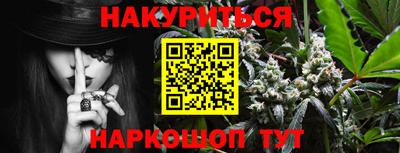 эйфоретик Кинель