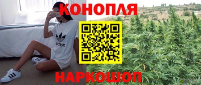 мефедрон VHQ Кингисепп