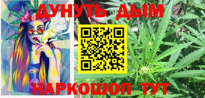 спайс Кимры