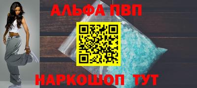 спайс Кимры