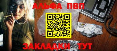 эйфоретик Кинель