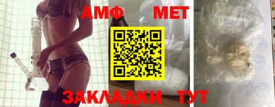 спайс Кимры