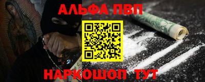 эйфоретик Кинель