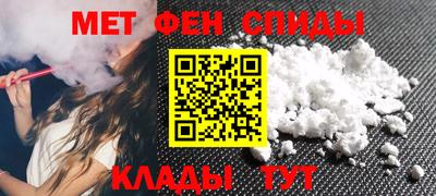 эйфоретик Кинель