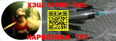 мефедрон VHQ Кингисепп