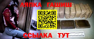 спайс Кимры