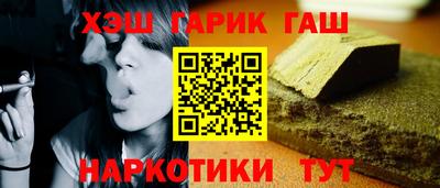 эйфоретик Кинель