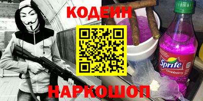 спайс Кимры