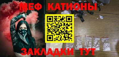 спайс Кимры